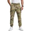 CQR Men’s Flex Lightweight Joggers, Elastic Waist Drawstring Casual Pants, Tapered Fit Water Resistant Outdoor Cargo Pants(Squad Utility Camo)